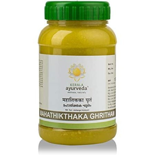   Ayurveda Panchagavya Ghritham