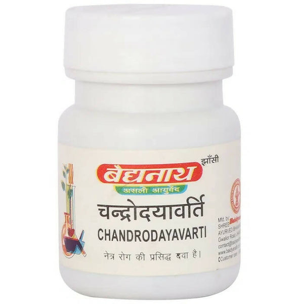 Baidyanath Jhansi Chandrodayavarti Tablets - Distacart