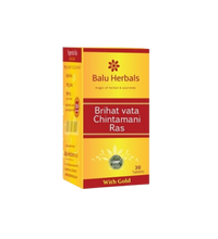 Thumbnail for Balu Herbals Brihat Vata Chintamani Ras Tablets - Distacart