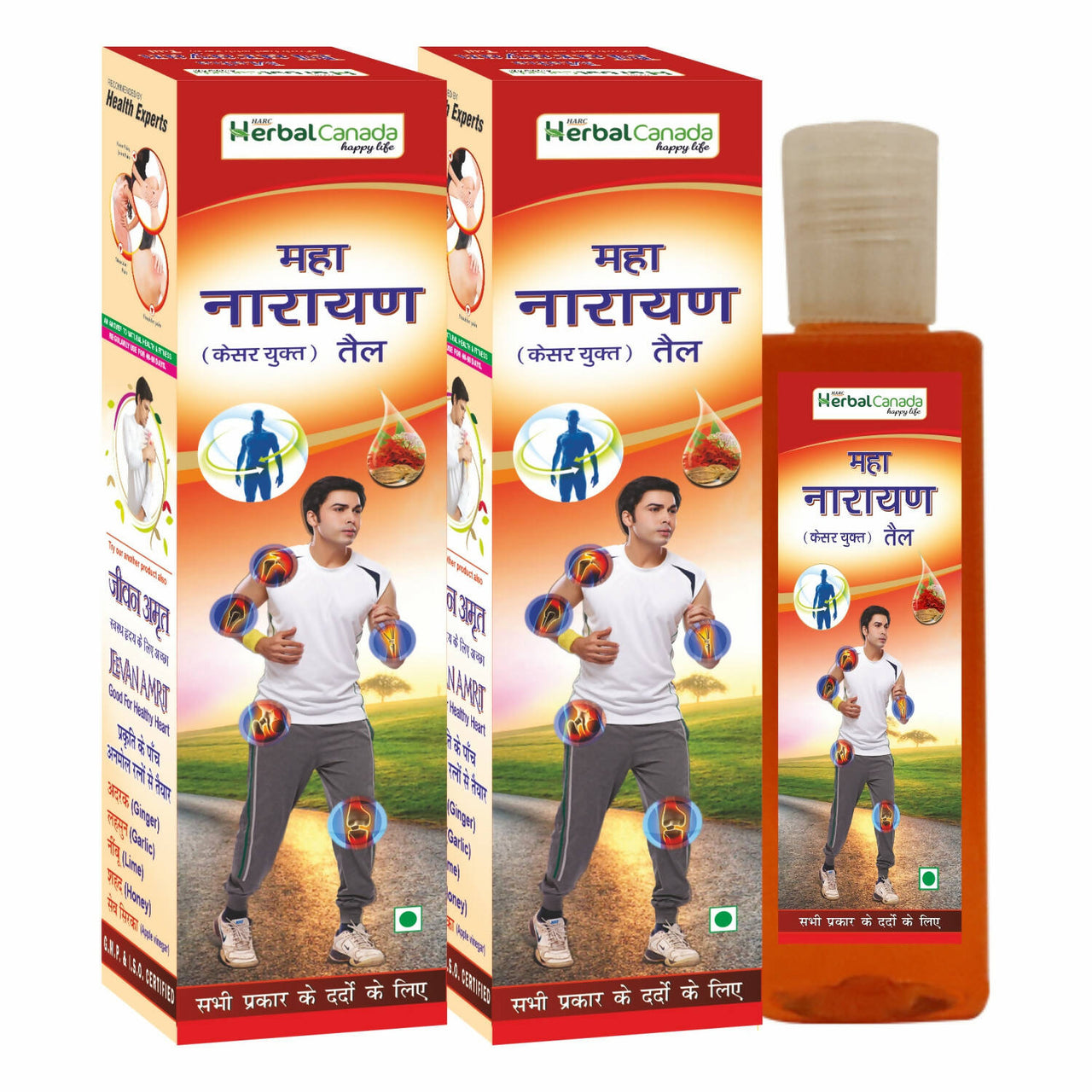 Herbal Canada Maha Narayan Oil - Distacart