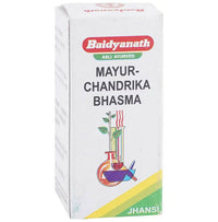 Thumbnail for Baidyanath Jhansi Mayur Chandrika Bhasma - Distacart