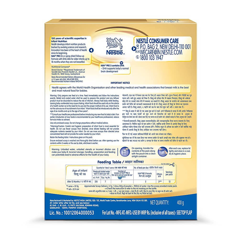 Nestle Nan Pro 1 (Upto 6 Months) Powder 400 gm -Tin