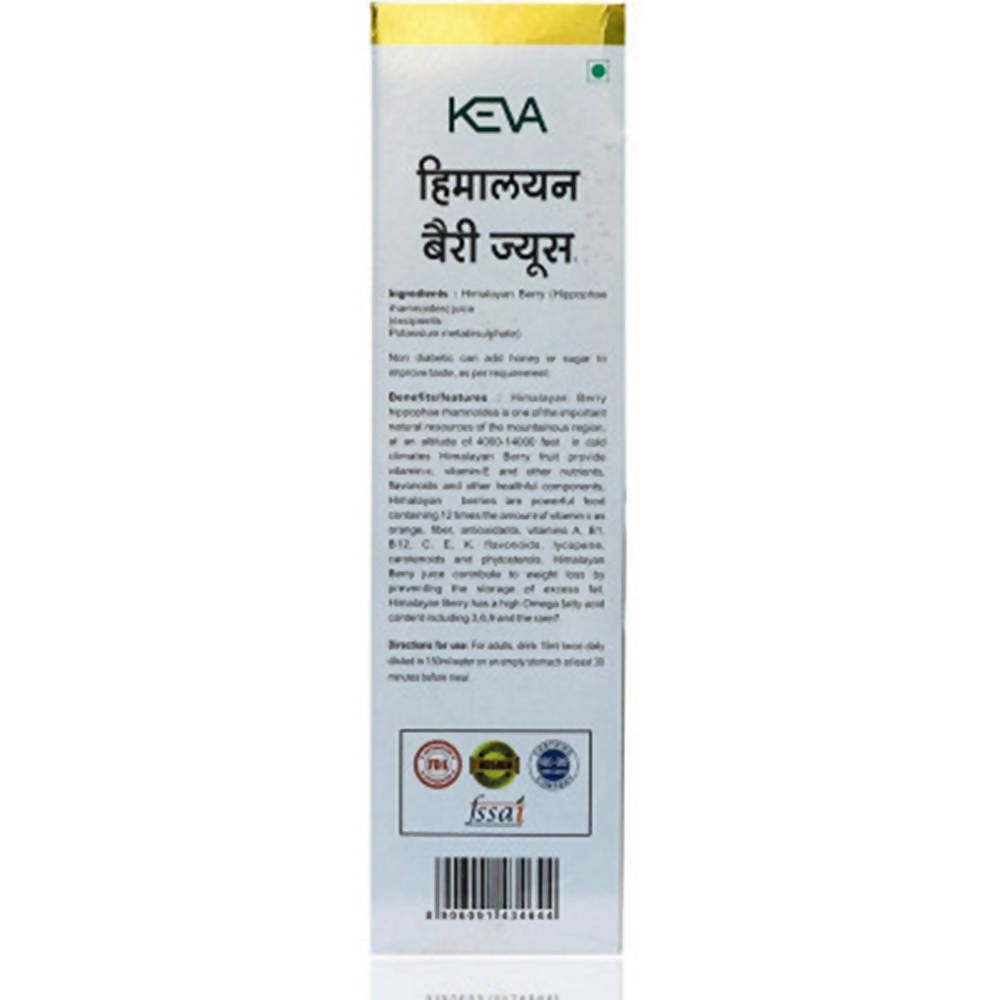 Keva Himalayan Berry Juice Benefits