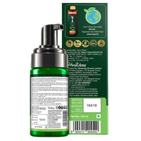 Thumbnail for Wow Skin Science Green Tea Foaming Face Wash