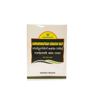 Thumbnail for Nagarjuna Ayurveda Gandharvahasthadi Kashayam Tablet