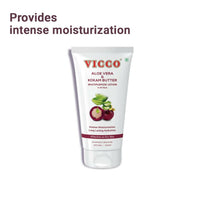 Thumbnail for Vicco Aloe Vera & Kokam Butter Multipurpose Lotion - Distacart