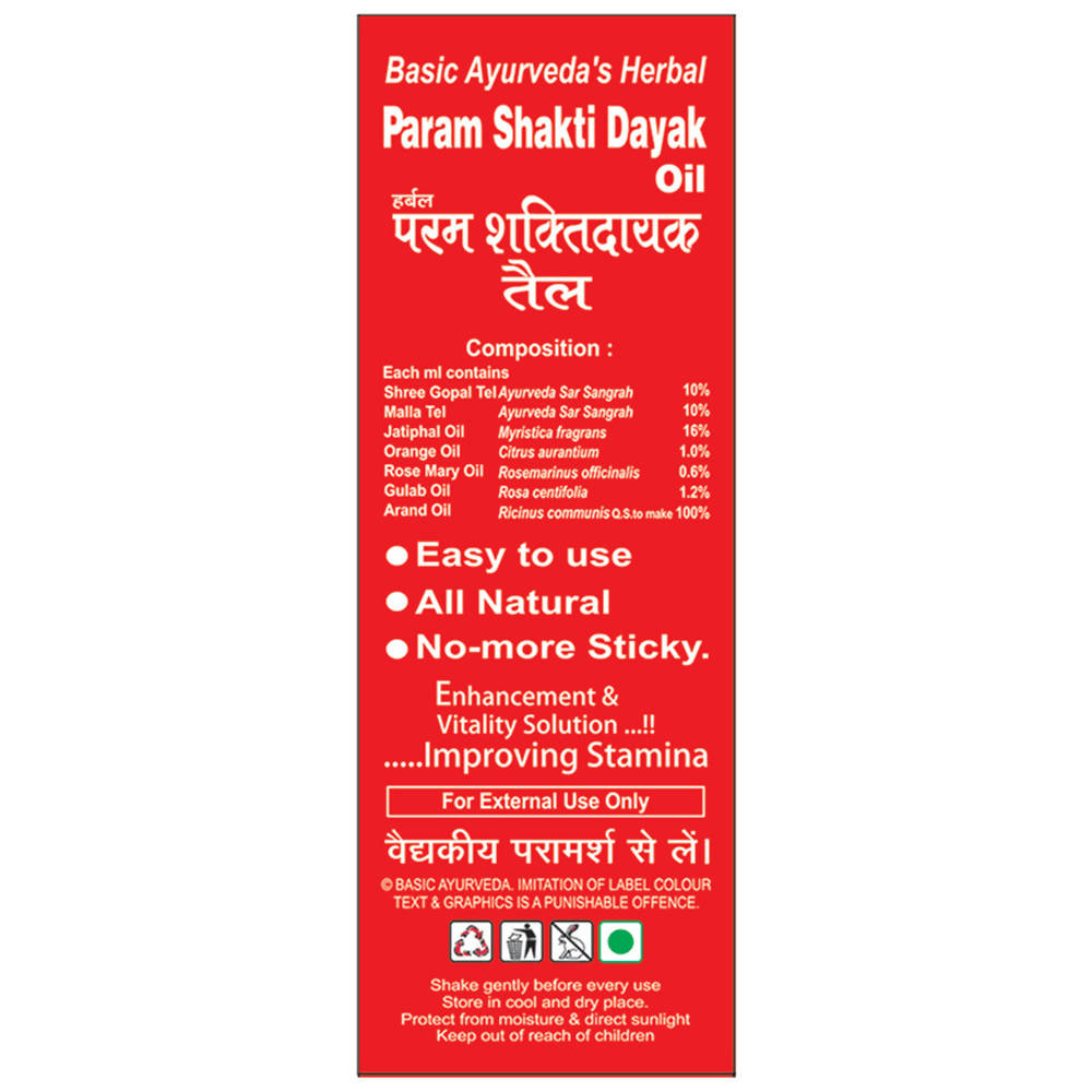 Basic Ayurveda Herbal Param Shakti Dayak Oil Ingredients