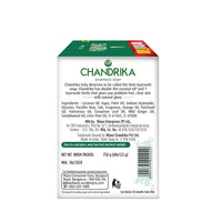 Thumbnail for Chandrika Ayurvedic Soap