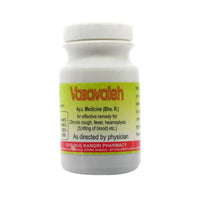 Thumbnail for Gurukul Vasavaleh Powder - Distacart