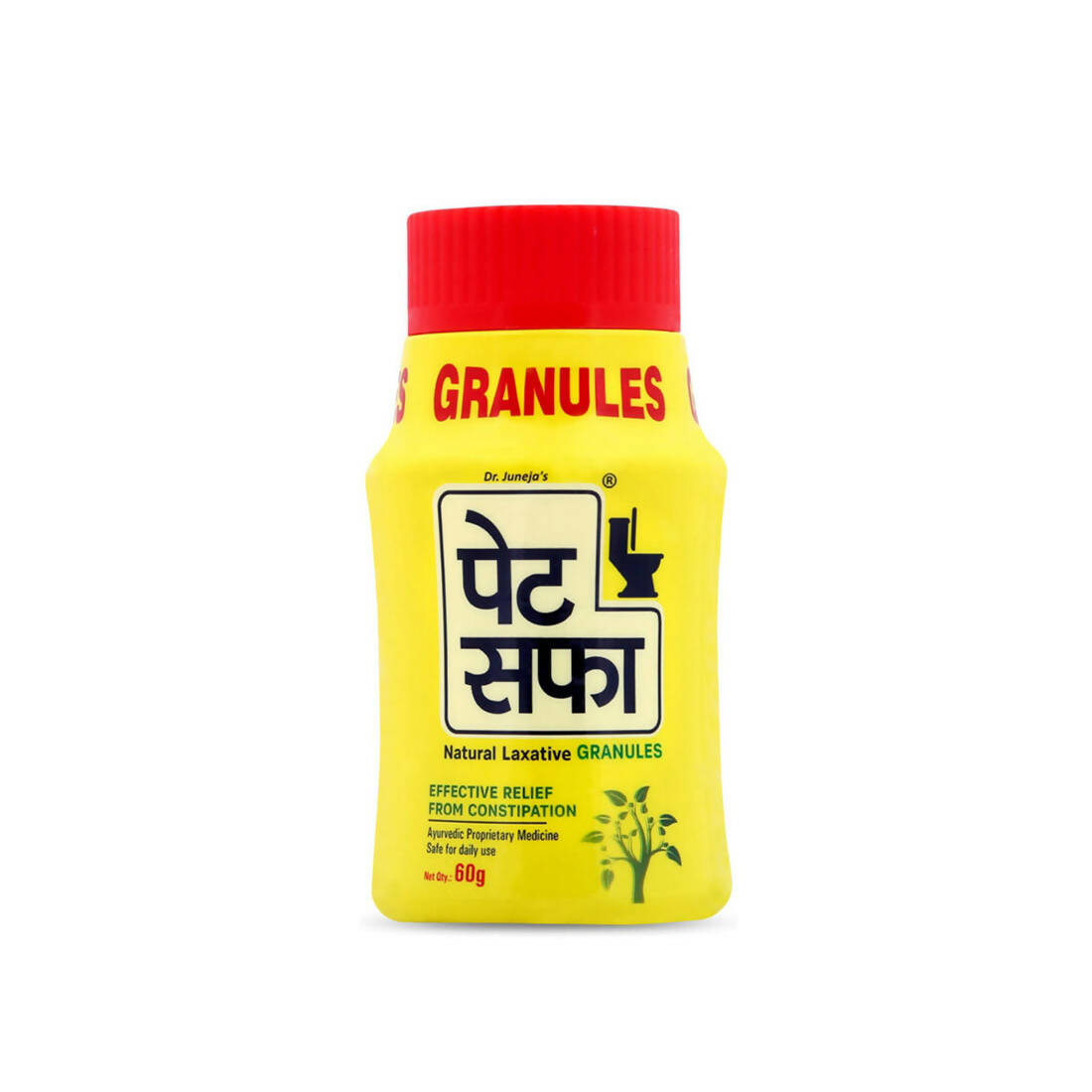 Pet Saffa Ayurvedic Laxative Granules - Distacart