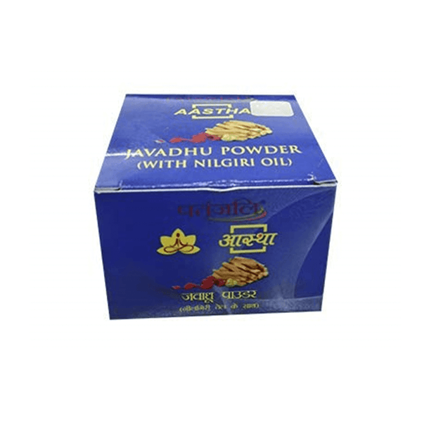 Patanjali Aastha Javadhu Powder