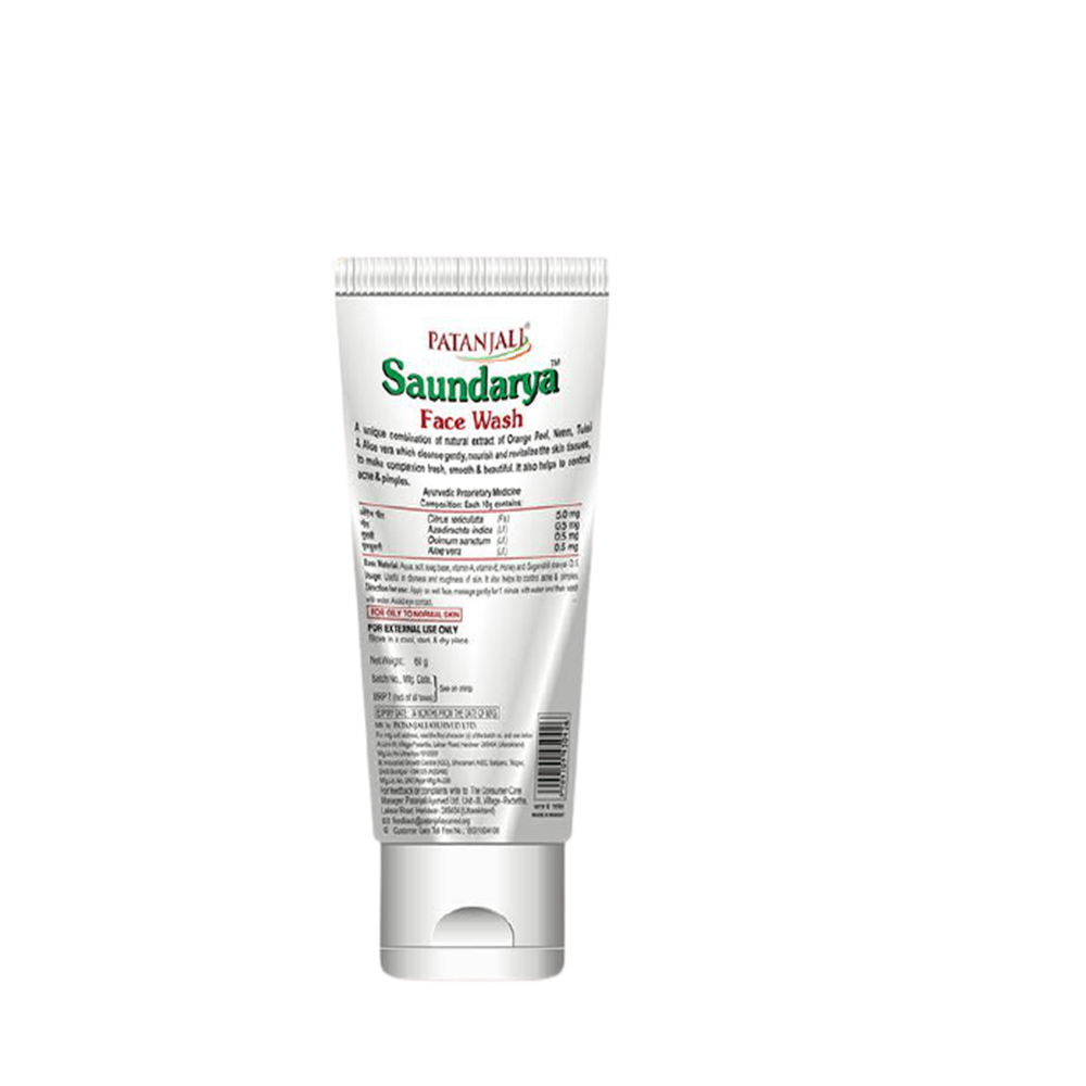 Patanjali Saundarya Face Wash - Distacart