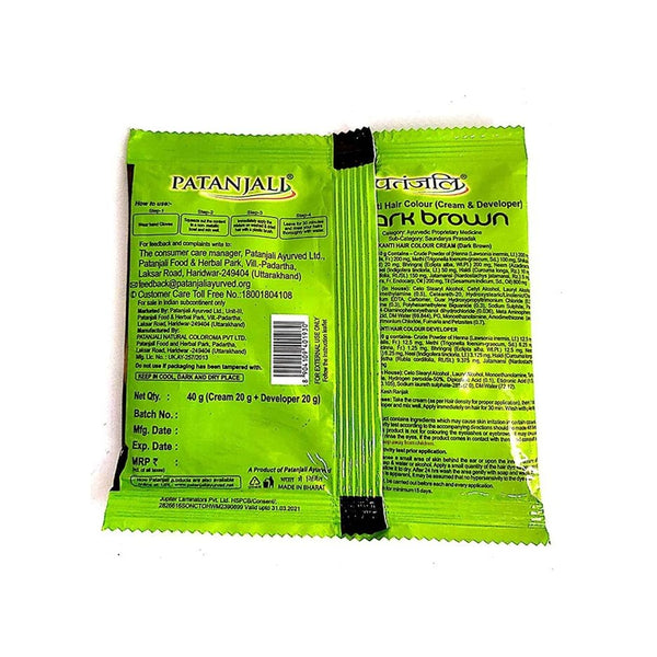 Powder Natural Herbal Black Mehndi, For Personal, Packaging Size: 25g at Rs  65/pack in Surat