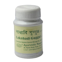 Thumbnail for  lakshadi guggul ingredients