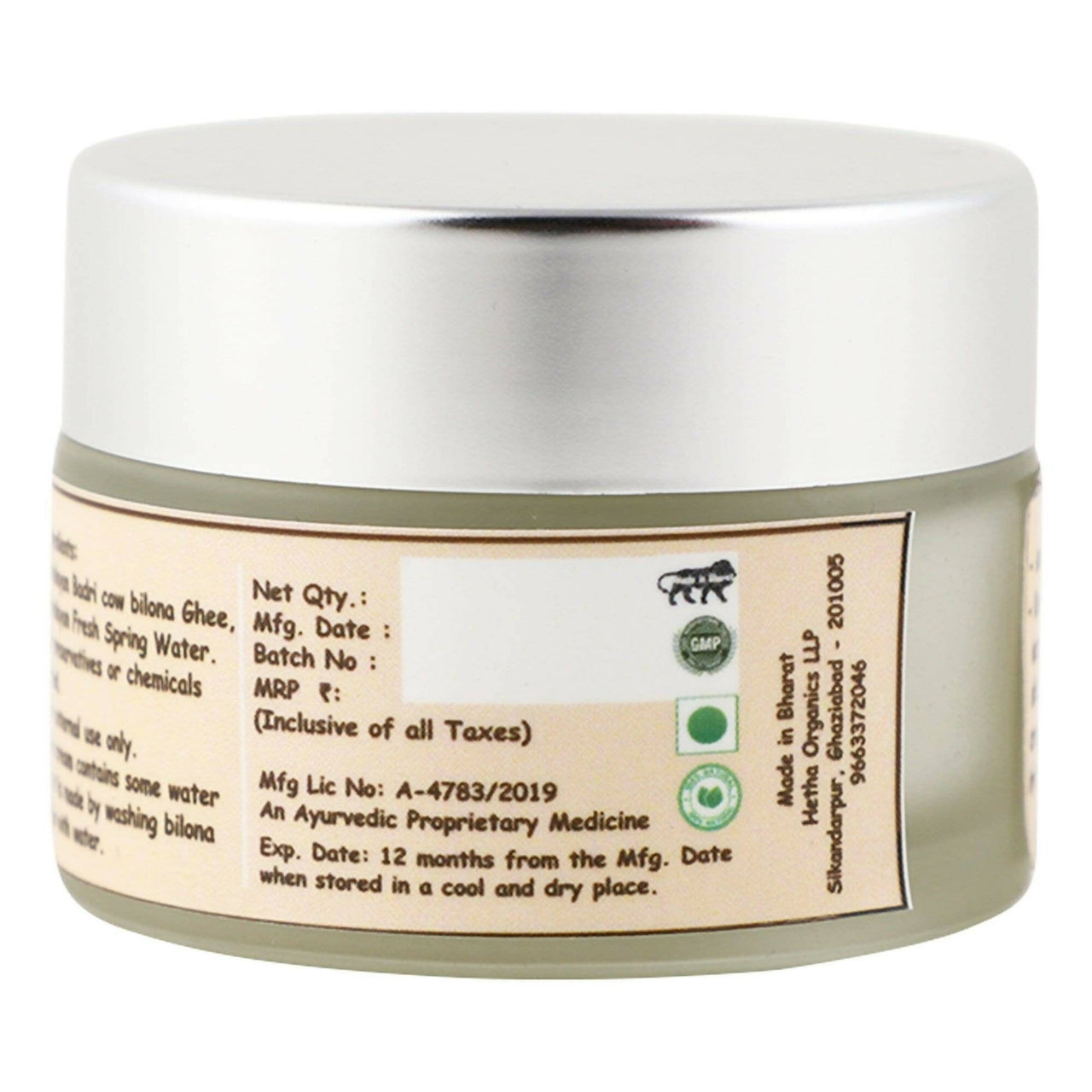 Hetha Shata Dhauta Ghrita Skin Cream - 100 times washed - Distacart