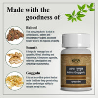 Thumbnail for Uma Ayurveda Abha Guggulu - Distacart