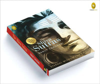 Thumbnail for The Shiva Sutras By Ranjit Chaudhri - English - Distacart