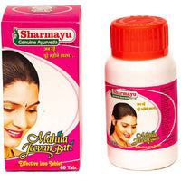 Thumbnail for Sharmayu Ayurveda Mahila Jeevan Bati - Distacart