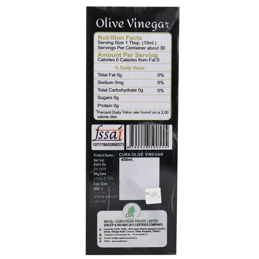 Cura Olive Vinegar - Distacart