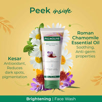 Thumbnail for Palmolive Brightening Gel Face Wash - Distacart