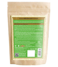 Thumbnail for Khadi Natural Organic Shikakai Leaf Powder