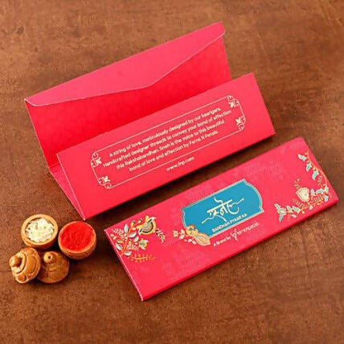 Ganesha Rakhi