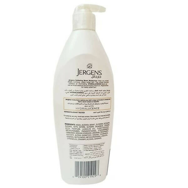 Jergens Softening Musk With Vitamin E Moisturizer Body Lotion - Distacart