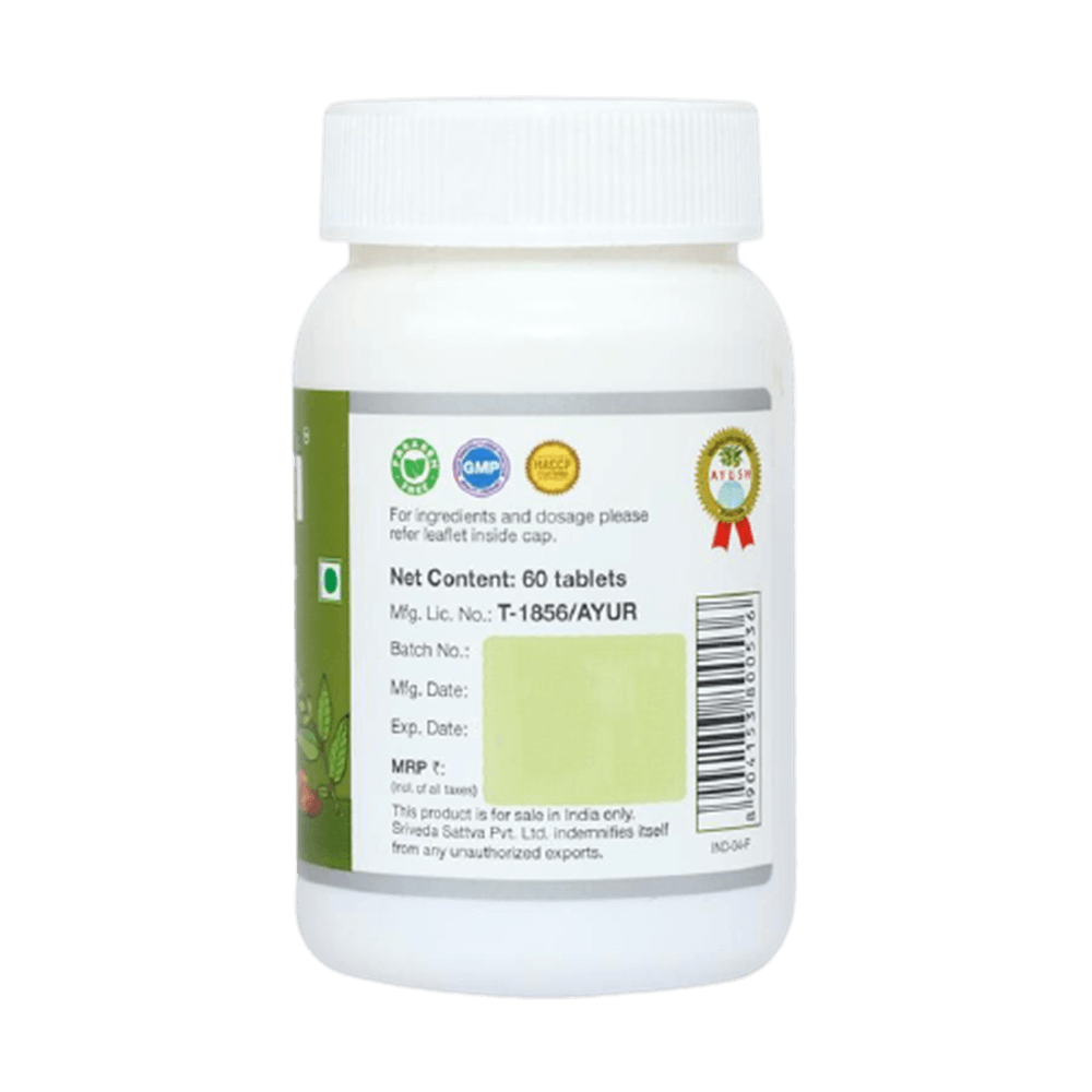 Buy Sri Sri Tattva Haritaki Tablets Online At Best Price Distacart