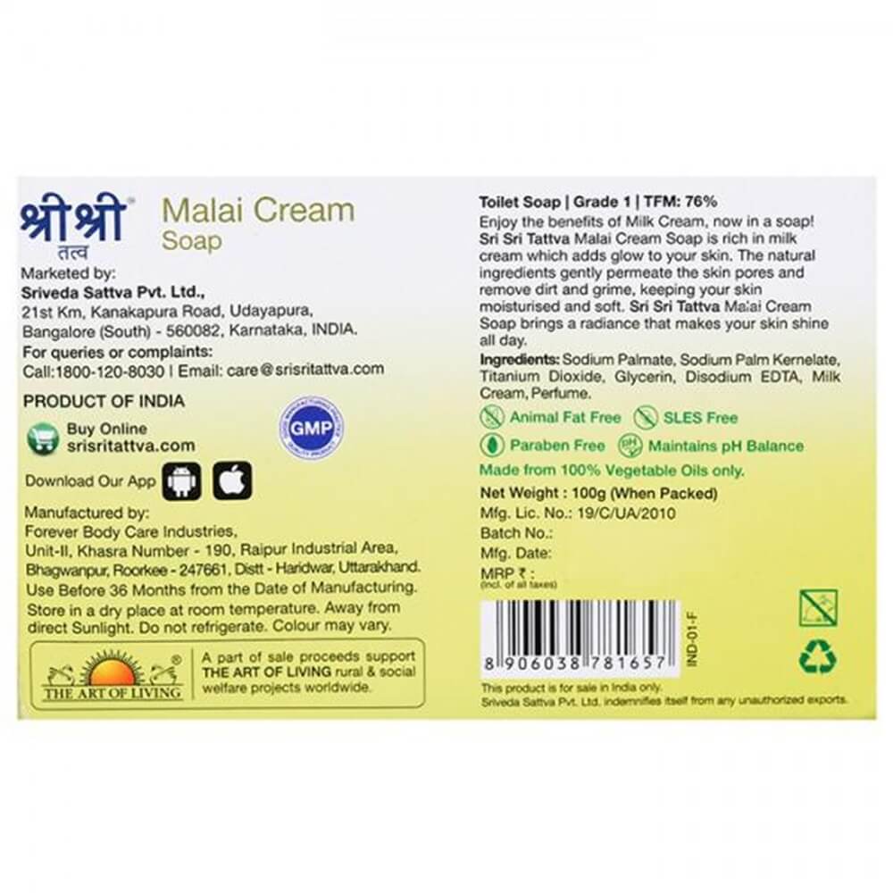 Sri Sri Tattva Malai Cream Soap - 100gm - Distacart