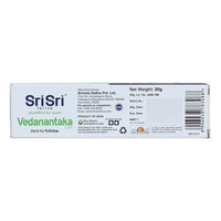 Thumbnail for Sri Sri Tattva Vedanantaka Balm 30 gm