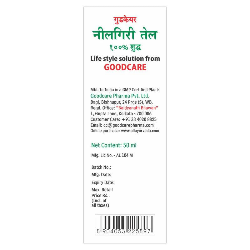 Baidyanath Goodcare Neelgiri Tel Eucalyptus Oil 50 ml