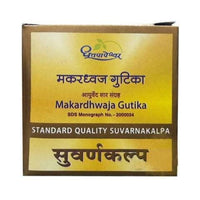 Thumbnail for Dhootapapeshwar Makardhwaj Gutika Standard Quality Suvarnakalpa - 30 Tablet