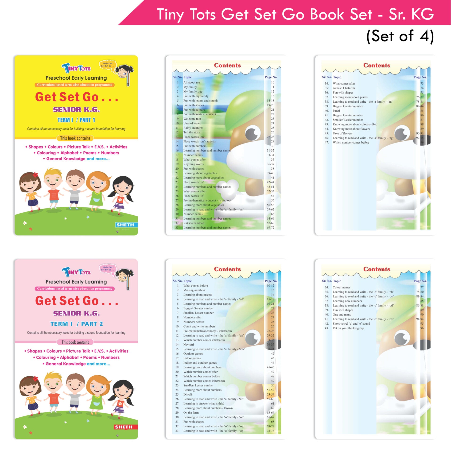 SR. KG. EVS WORK BOOK – Edu Toys