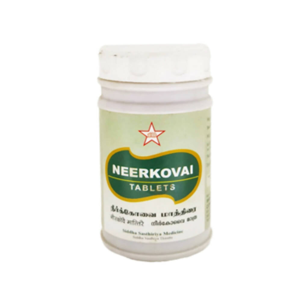 Skm Ayurveda Neerkovai Tablets - Distacart