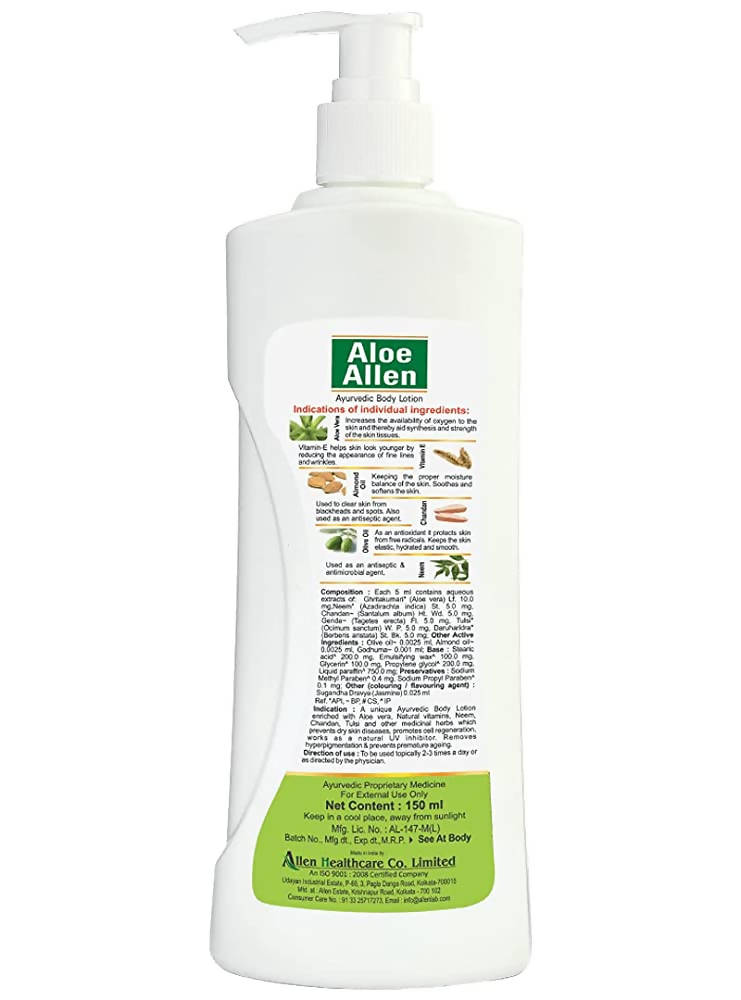 Dr. Sarkar's Allen Ayur Herbals Aloe Allen Ayurvedic Body Lotion