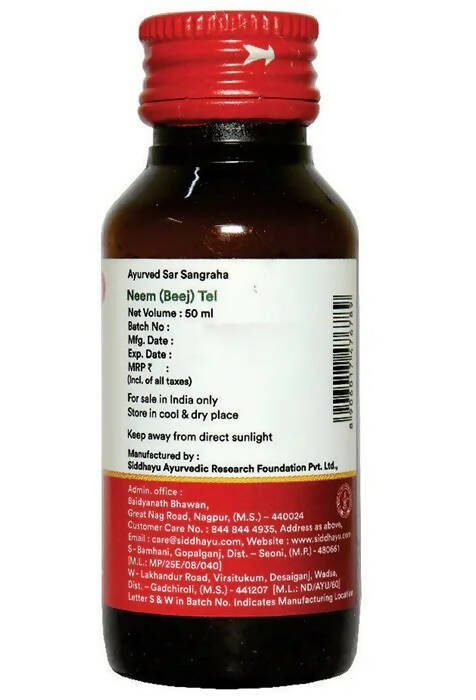 Baidyanath Neem Tel - Distacart