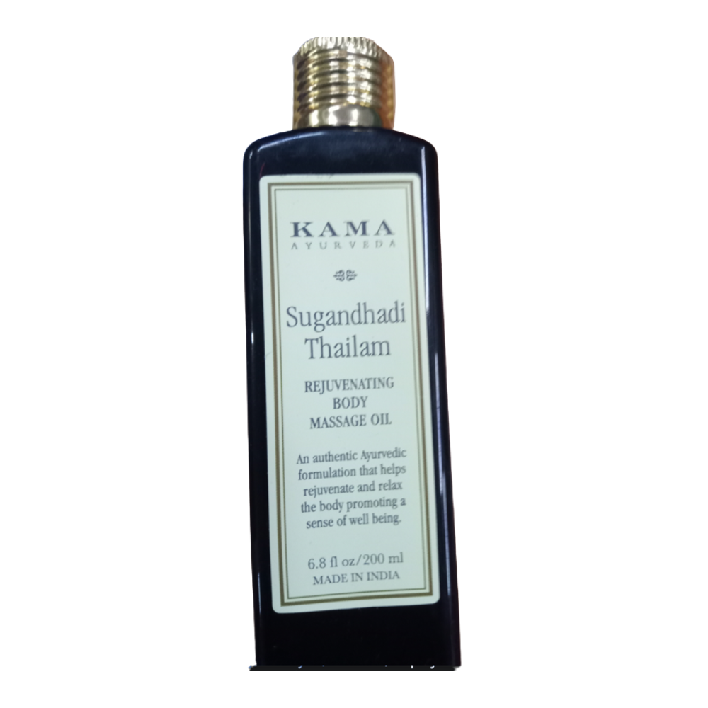 Kama ayurveda best sale baby massage oil