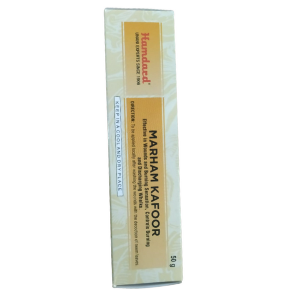 Hamdard Marham Kafoor - Distacart