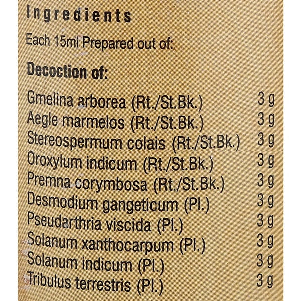 Vaidyaratnam Dasamoolam Kashayam Ingredients