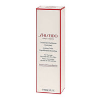 Thumbnail for Shiseido Softener Enriched Moisturiser - Distacart