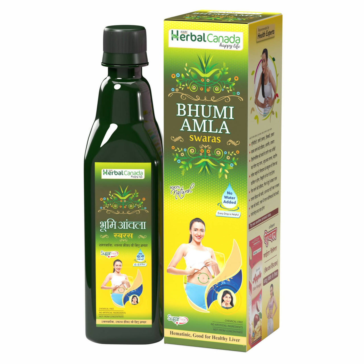 Herbal Canada Bhumi Amla Juice - Distacart