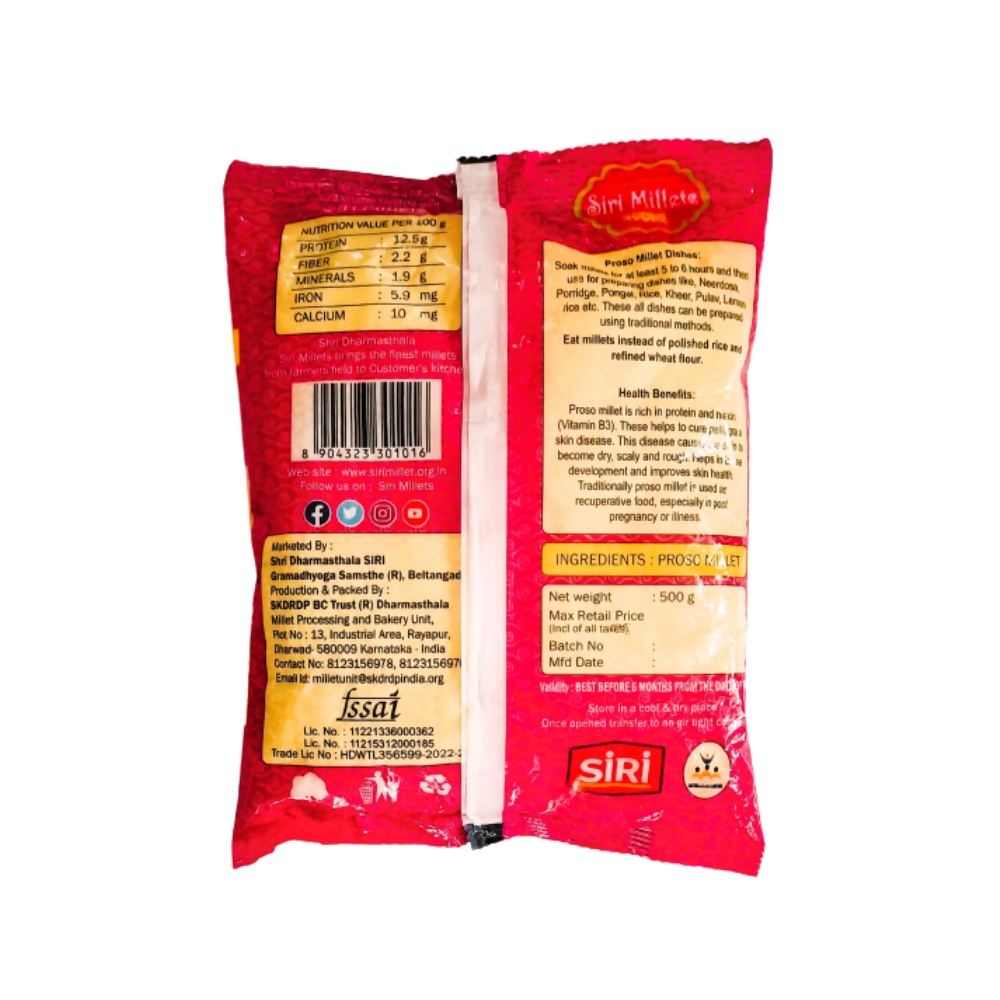 Siri Millets Organic Proso Millet - Unpolished and Processed Grains (Baragu) - Distacart