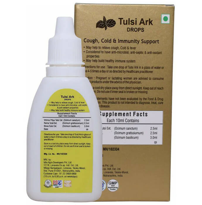 Ved Tattva Tulsi Ark Drops - Distacart