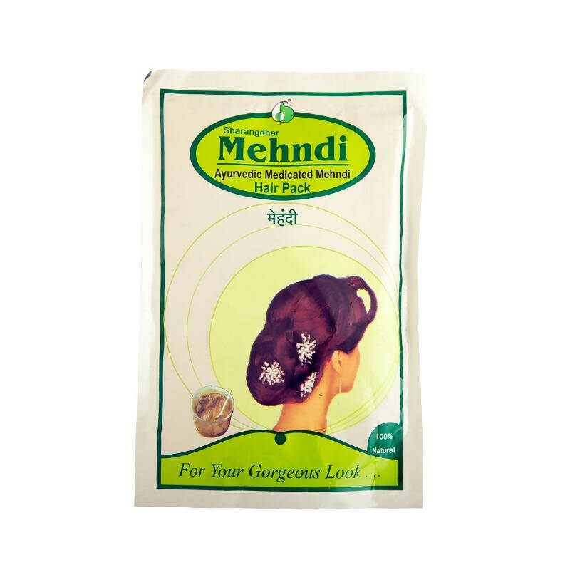 Kee Brown Mehendi Powder at Rs 50/pack | Mehndi Powder in Mumbai | ID:  25806360591