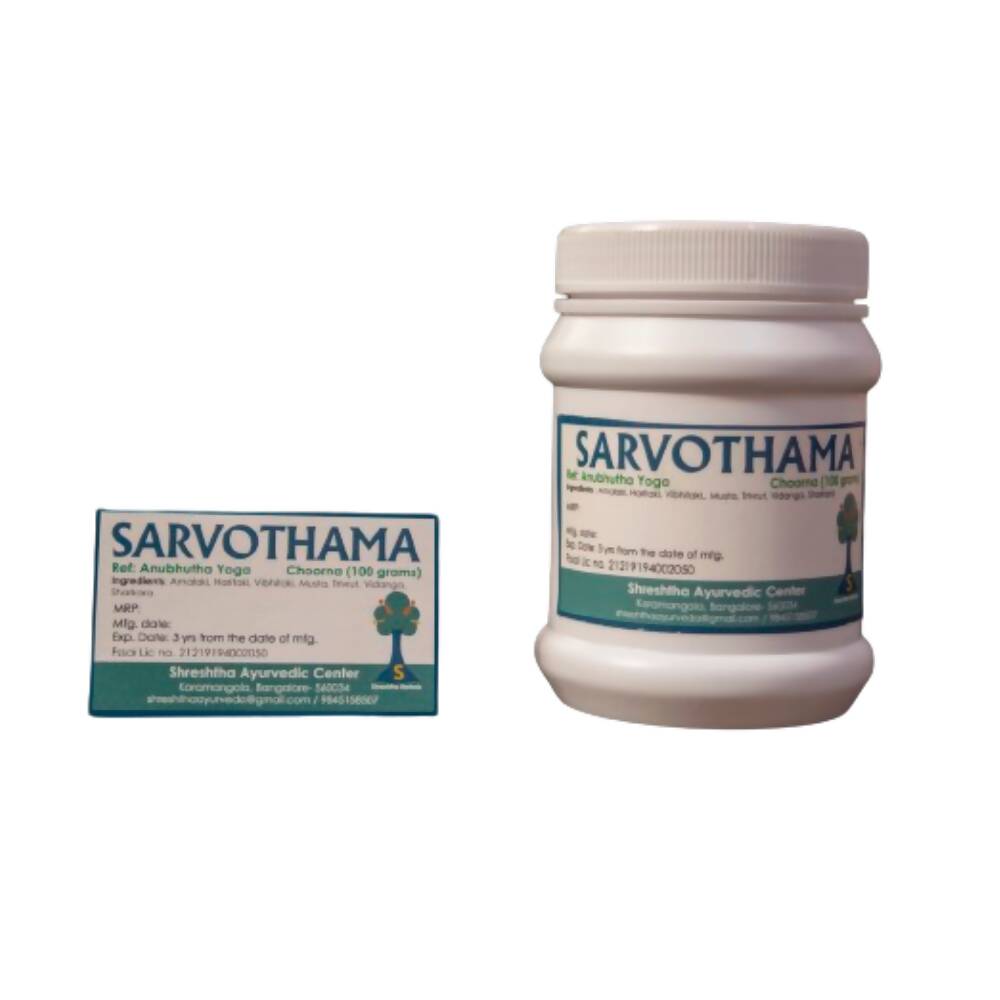 Shreshtha Herbals Sarvothama Churna - Distacart