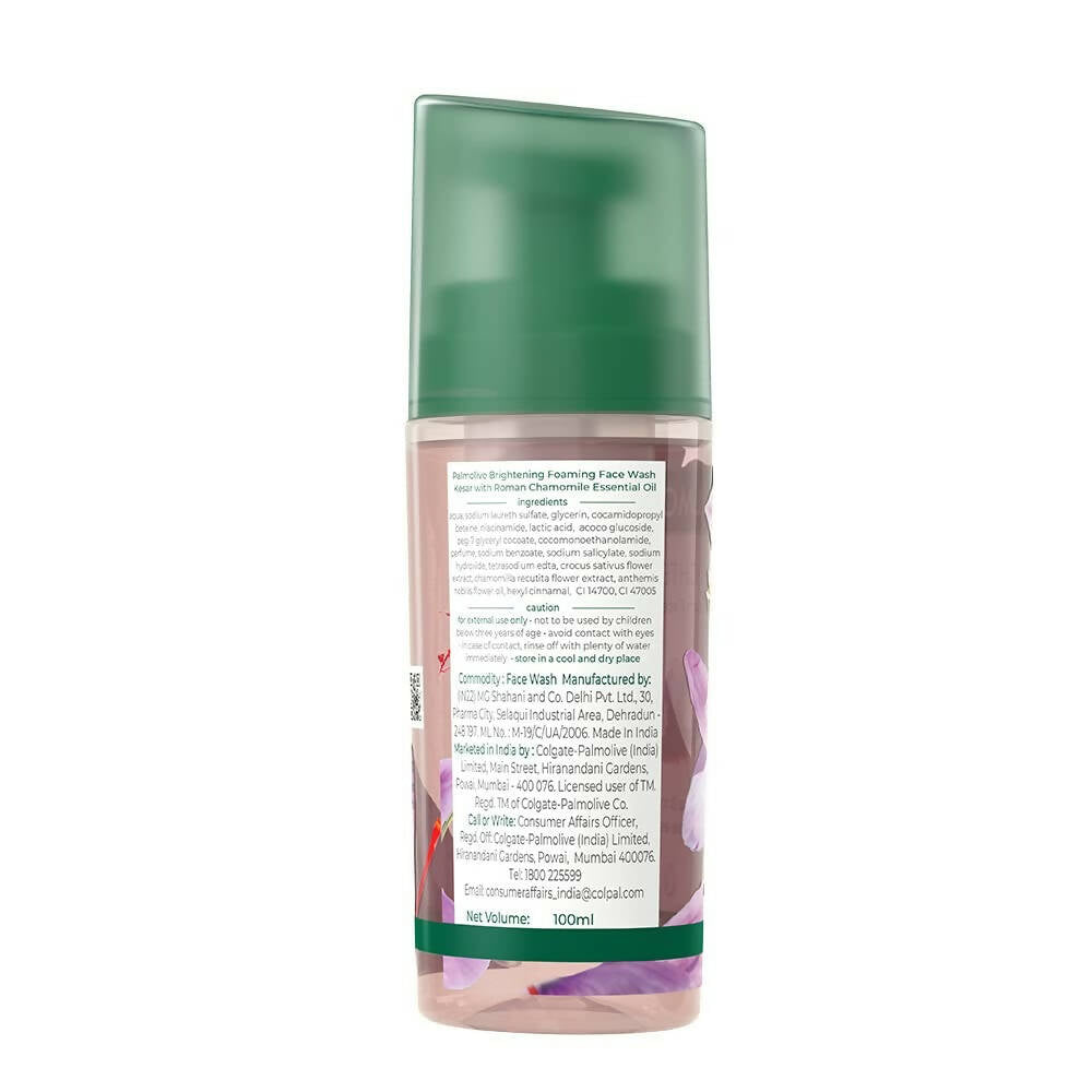 Palmolive Brightening Foam Face Wash - Distacart