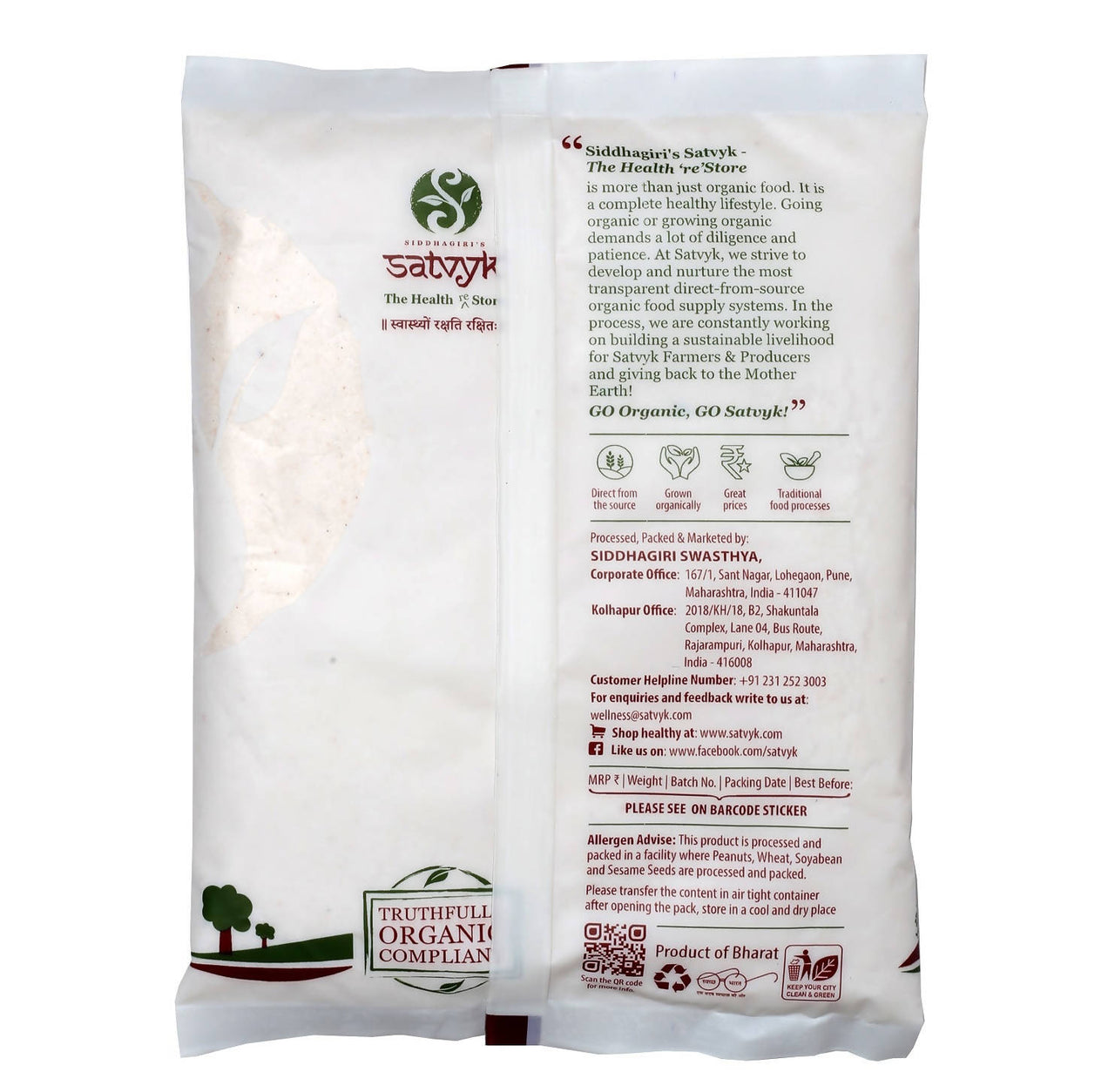 Siddhagiri's Satvyk Organic Rocksalt back image