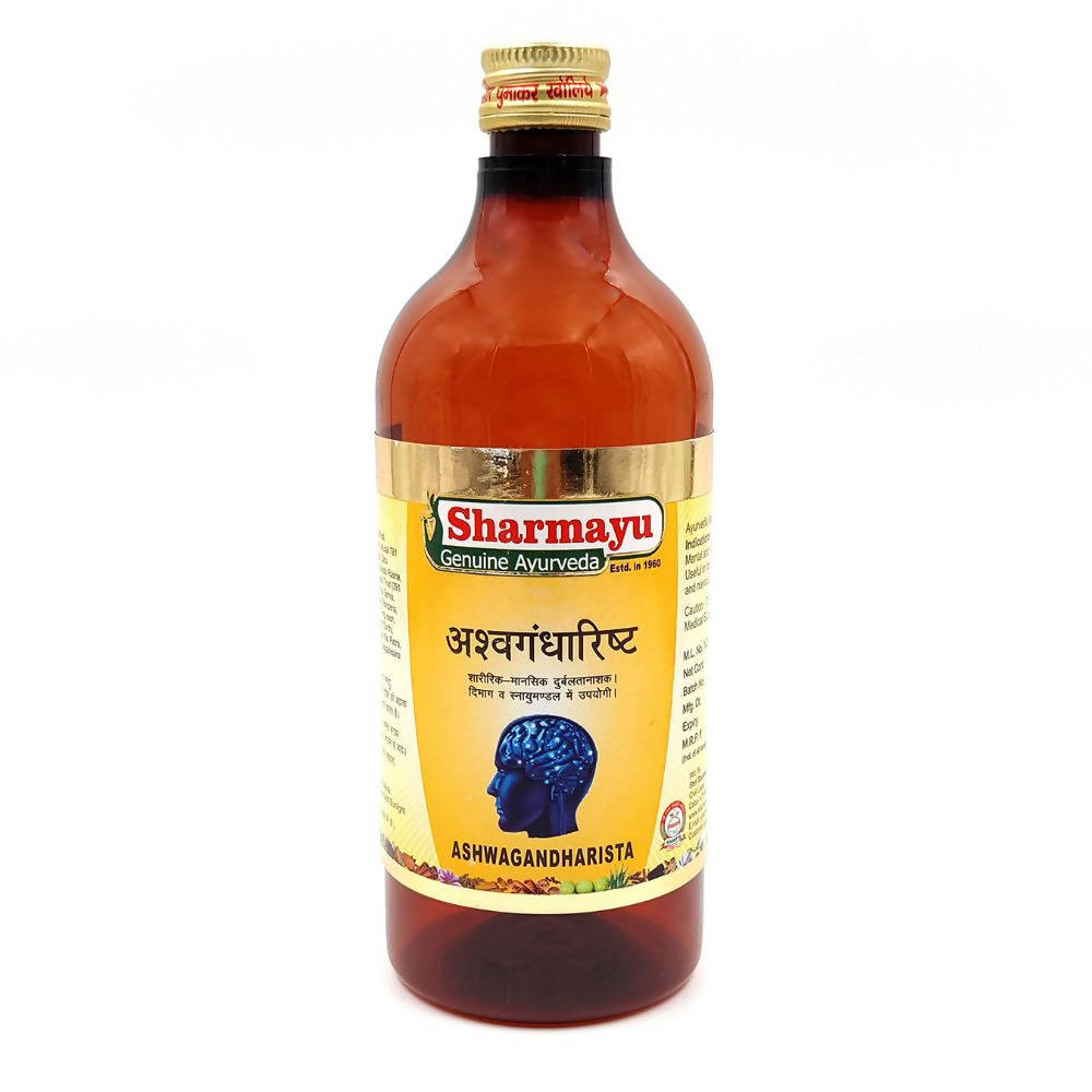 Sharmayu Ayurveda Ashwagandharista Syrup