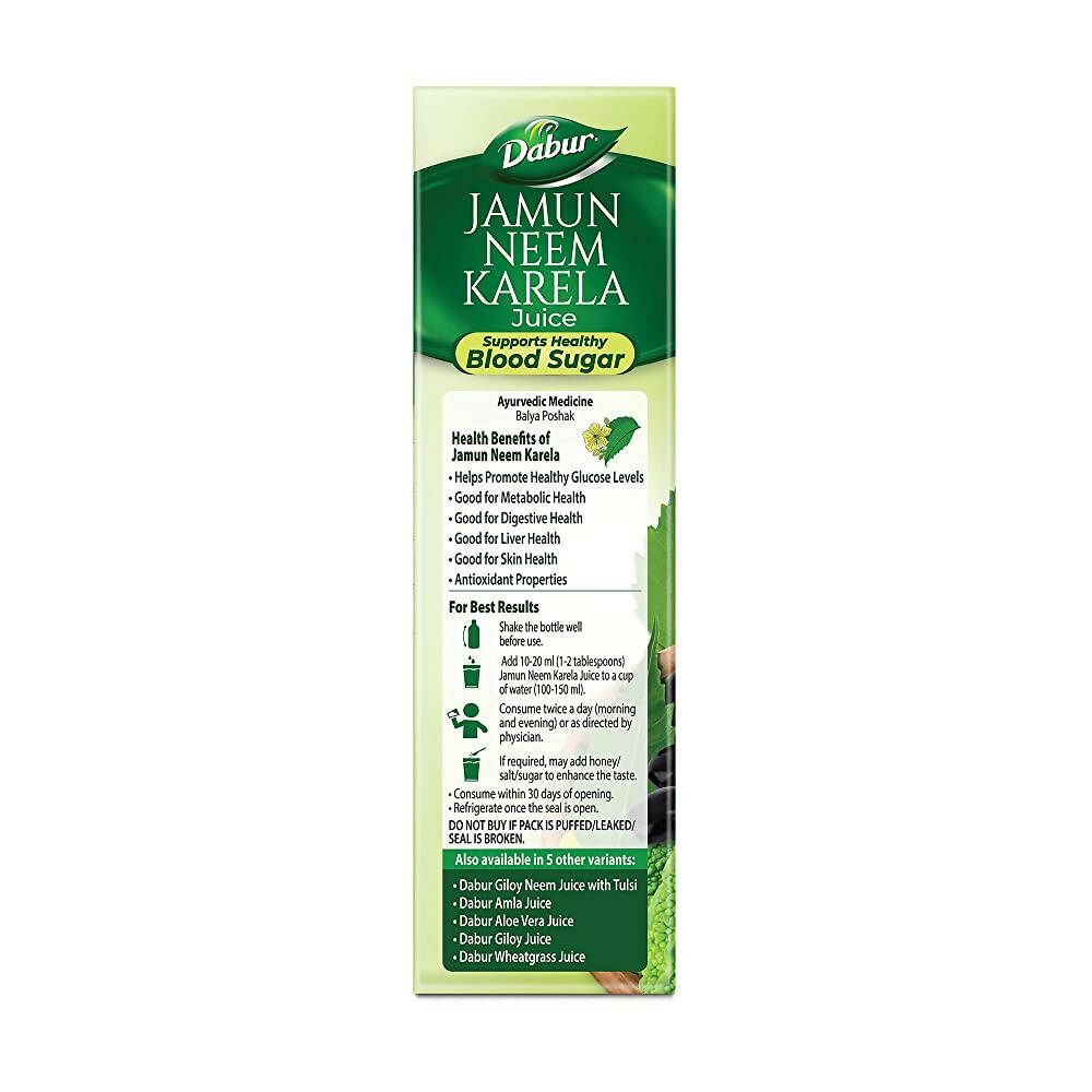 Dabur Jamun Neem Karela Juice - Distacart