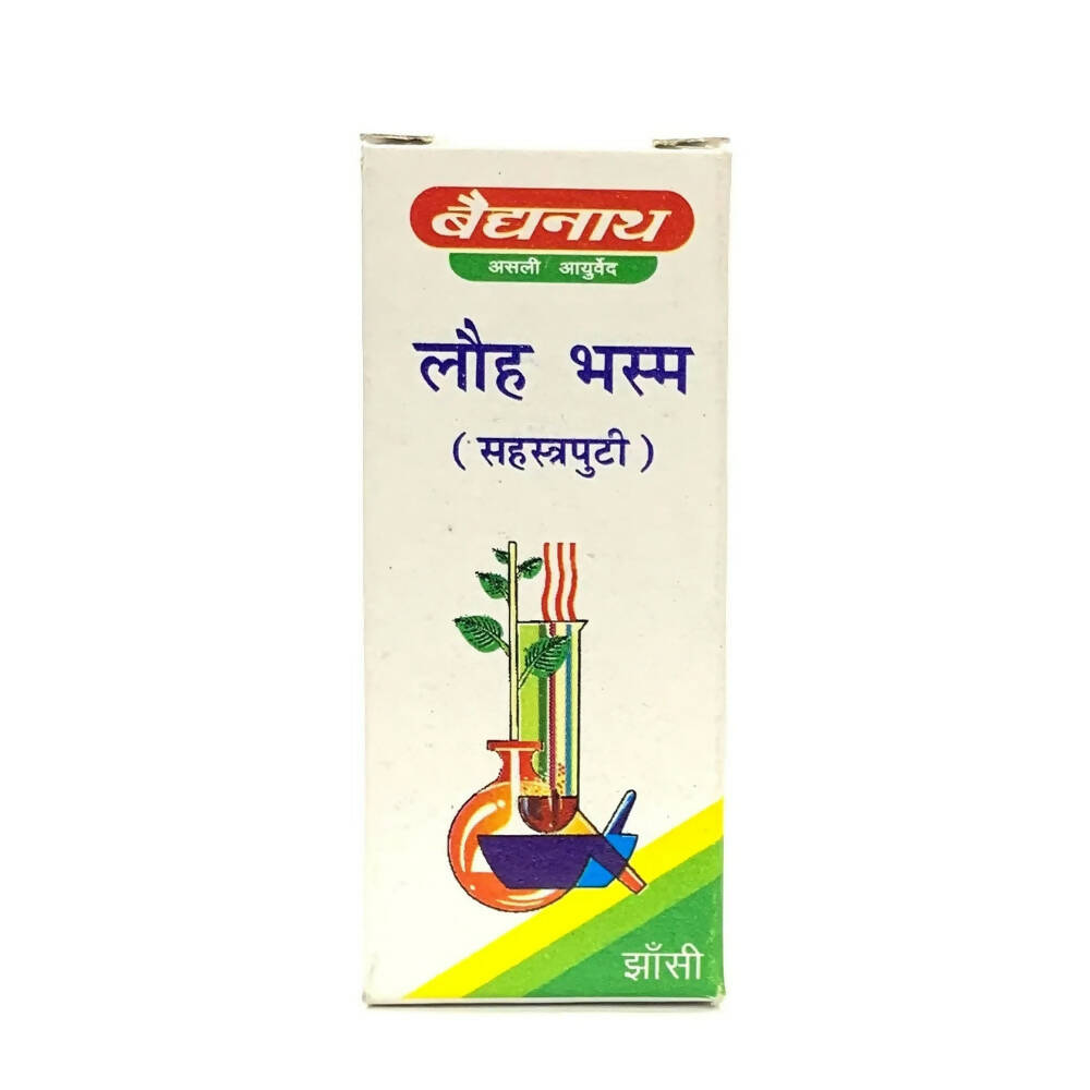 Baidyanath Lauh Bhasma (Sahastraputi) - Distacart